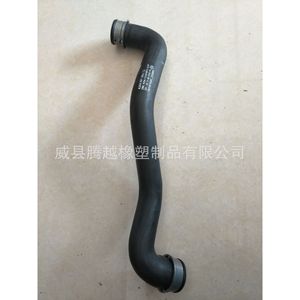 Manguera de Goma 2205010382 para Mercedes Benz y BMW, Tubo Flexible de Ventilación y Escape de Aceite, Grosor de Pared de 4 mm, Temperatura de 120°C - Product Image 4