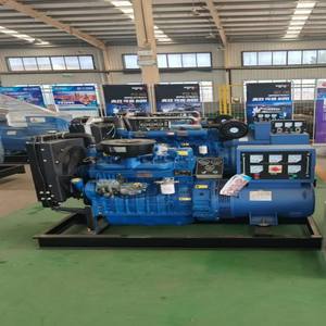 30KW dieselgenerator met internationale merkmotor - automatische start & op afstand starten, open frame, ATS, rechtstreeks van de fabriek - Product Image 3