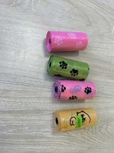 Sac à déjections canines biodégradable parfumé à la lavande de haute qualité, tendance et mignon, pour chiens – Offre spéciale - Product Image 5