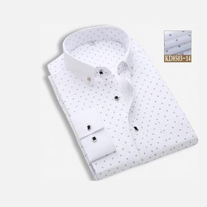 <strong>Men'S</strong> Pure Cotton <strong>White</strong> Color Business <strong>Shirt</strong> With <strong>Long</strong> <strong>Sleeve</strong> - Product Image 1