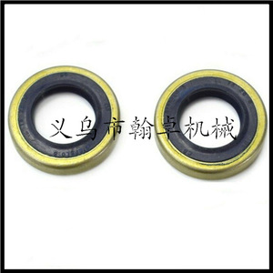 HUSQVARNA แหวนซีลน้ำมัน268K K970 K960 K760สำหรับคู่ค้าอะไหล่เครื่องตัดหญ้าและอุปกรณ์เสริม - Product Image 4