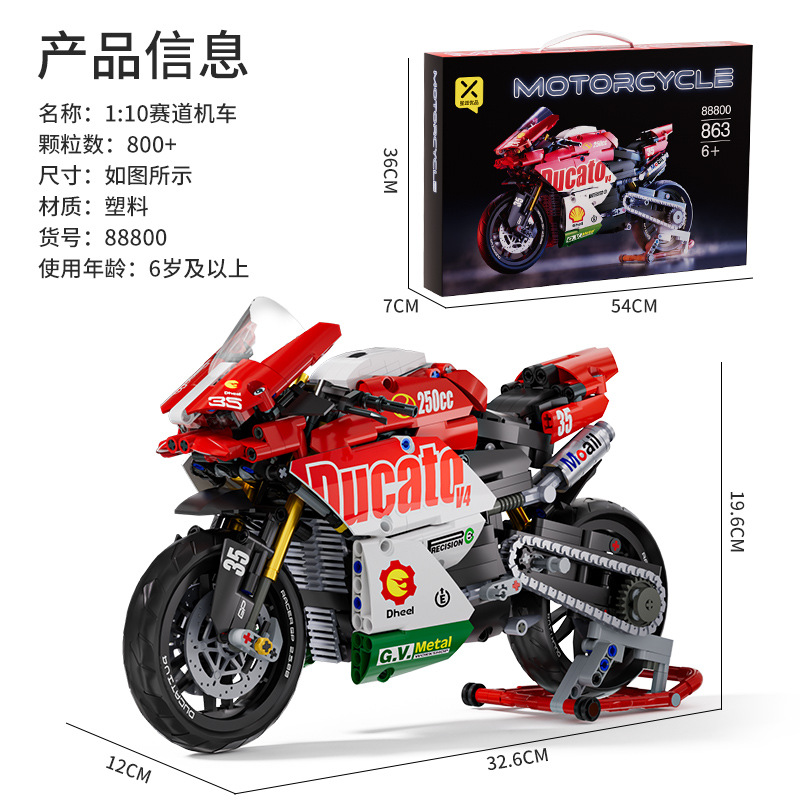 88800 Ducati rouge et blanche