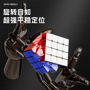 Cubo Mágico Sengso 5x5x5, Rompecabezas de Velocidad, Juguete Estimulante para el Cerebro para Niños de 6+ Años - Product Image 3