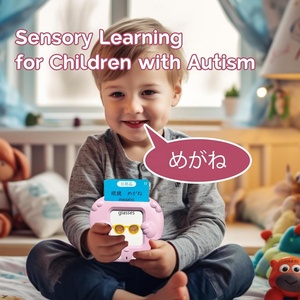 Tarjetas <span class=keywords><strong>de</strong></span> Memoria Flash Bilingües <span class=keywords><strong>en</strong></span> <span class=keywords><strong>Inglés</strong></span> y Japonés, 510 <span class=keywords><strong>Palabras</strong></span> Visuales, 31 Temas, Tarjetas <span class=keywords><strong>de</strong></span> Habla para Niños Pequeños - Product Image 4