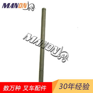 Biela de acero Mancunia para cilindro hidráulico de montacargas de uso general - Product Image 3