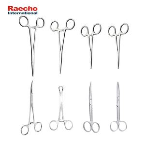 Sala DE OPERACIONES 19 artículos Set Nuevos instrumentos quirúrgicos - Product Image 4