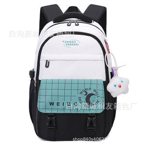 Friday Urgent Student <b>Backpack</b> 15 Inches Multi Layer <b>Waterproof</b> For Girls <b>School</b> Education Color Blocking Letter Pattern - Product Image 5