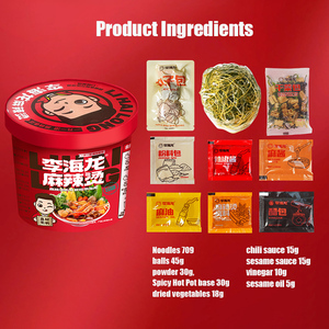 Nourriture instantanée <span class=keywords><strong>Nouilles</strong></span> instantanées Boules de <span class=keywords><strong>nouilles</strong></span> dans une soupe Fondue épicée <span class=keywords><strong>Nouilles</strong></span> instantanées <span class=keywords><strong>chinoises</strong></span> délicieuses - Product Image 5