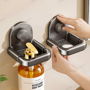 Blue Vine Wall Mount Soap Dispenser With Suction Cup For Bathroom No Drilling Required Refillable Bottle Design - Product Image 3