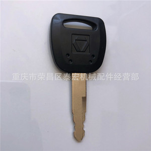 กุญแจรถขุด XCMG รุ่นเก่า กุญแจสตาร์ท กุญแจเปิดประตู อะไหล่ - Product Image 2