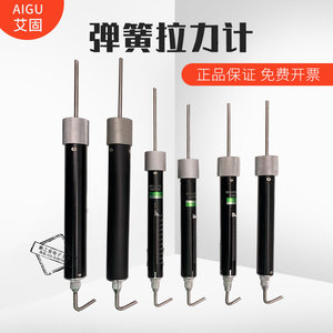 BEXTOOL เครื่องวัดแรงดึง TK 500 1000 2000 เครื่องมือวัดแรงเหล็กอัลลอยด์ - Product Image 2