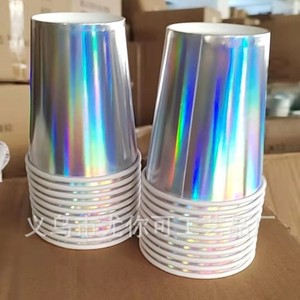 Rainbow Laser Party Tableware Set 60-80 Pcs Disposable Plates Cups Cutlery <b>Tablecloth</b> Birthday Decoration - Product Image 2