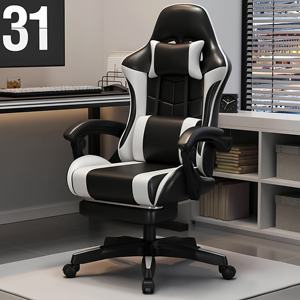 Chaise de bureau ergonomique pivotante et inclinable en cuir pour cybercafé, jeux et e-sport, avec base 5 étoiles et accoudoirs - Product Image 4