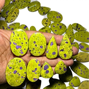 Pierre précieuse Atlantisite FAIJAN GEMS de qualité AAA+ 100% naturelle, cabochon lâche certifié par un tiers, tailles variées, dos plat, pour bijoux - Product Image 1