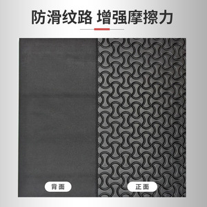 Tapis antidérapant en mousse EVA pour pont de bateau, finition mate, à emboîtement, bord rainuré, imperméable, résistant au soleil, pour planche de surf - Product Image 2