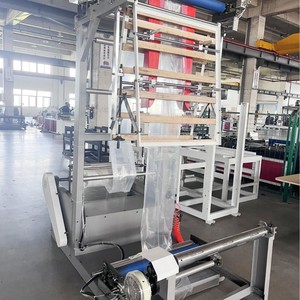 เครื่องพับฐานถุงพลาสติกแบบมีก้นพับรุ่น FM600 สำหรับทำถุงก้นเหลี่ยมและเย็บขอบแบบรวมในเครื่องเดียว - Product Image 1