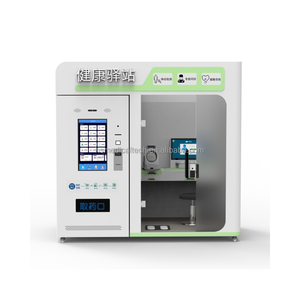 Kiosco de Atención Médica Huasheng, Estación de Trabajo para Profesionales de la Salud, para Residencias de Ancianos HS-S650 - Product Image 1