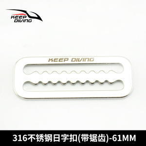 หัวเข็มขัดรูปตัว D ทำจากสแตนเลส Keep Diving ขนาด 61 มม. อุปกรณ์ดำน้ำแบบปรับได้สำหรับการดำน้ำเชิงเทคนิค - Product Image 5