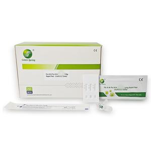 Prueba Rápida de Antígeno Combinada para Virus de la Gripe A y B, 3 en 1, Patógenos Respiratorios, Oro Coloidal, Fácil de Usar, para el Hogar, Clínica o <span class=keywords><strong>Farmacia</strong></span> - Product Image 5
