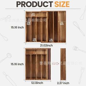 Organisateur de tiroir de cuisine extensible en bois pour baguettes, cuillères, couteaux, fourchettes, tiroirs de rangement rectangulaires - Product Image 4