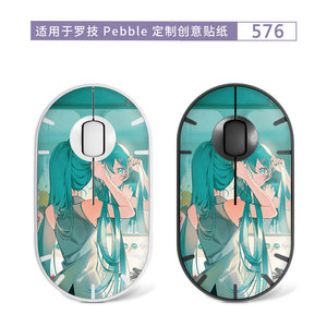 Logitech Pebble <b>Mouse</b> Skin 574 Custom Artwork For Gaming And Office Use - Product Image 4