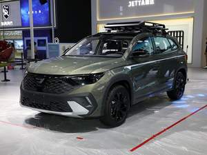 Voiture d'occasion à bas prix, Jetta VS7 modèle <span class=keywords><strong>2023</strong></span>, 280TSI automatique, édition Progressive, SUV intermédiaire, à vendre - Product Image 2