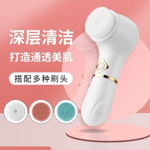 4D Facial Cleansing Brush With 3 Replacement Heads Deep Cleansing White Battery Powered - Product Image 2
