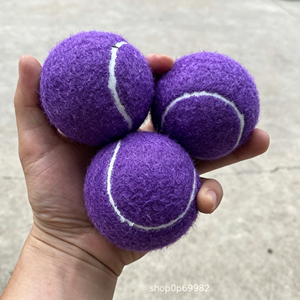 Balles de tennis de qualité supérieure, très résistantes, extra durables, en feutre, pour tous les terrains, usage intensif, pour terrains durs, qualité compétition. - Product Image 2