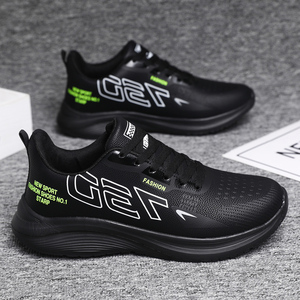 Nouvelles Chaussures de Sport Décontractées pour Hommes, Légères, Respirantes et Tendance, Idéales pour la Course, le Jogging et la Marche – Collection Printemps-Automne - Product Image 2