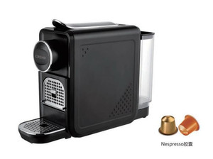 Machine à café, mini capsules, v - Product Image 3