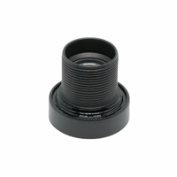 Objectif à mise au point manuelle ODM 1/2.7 12.0mm F2 M12, objectif téléobjectif moyen, objectif pour drone, objectif pour caméra CCTV, objectif pour caméra FPV, objectif pour caméra AIoT, objectif pour caméra IP