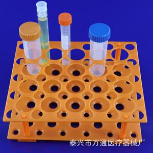 Wantong <b>Plastic</b> Centrifuge <b>Tube</b> Rack 50 Well Large Size For 10ml 15ml 50ml <b>Tubes</b> Dual Purpose Lab Use - Product Image 1