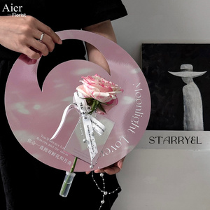 Aierflorist नई वेलेंटाइन दिवस रोमांटिक ब्रह्मांड श्रृंखला एकल ढोना फूल संभाल रैपिंग पेपर बैग