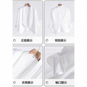 Women's Suit <b>Jacket</b> Solid Color Crepe Breathable <b>Summer</b> Style With Drawstring Front - Product Image 4