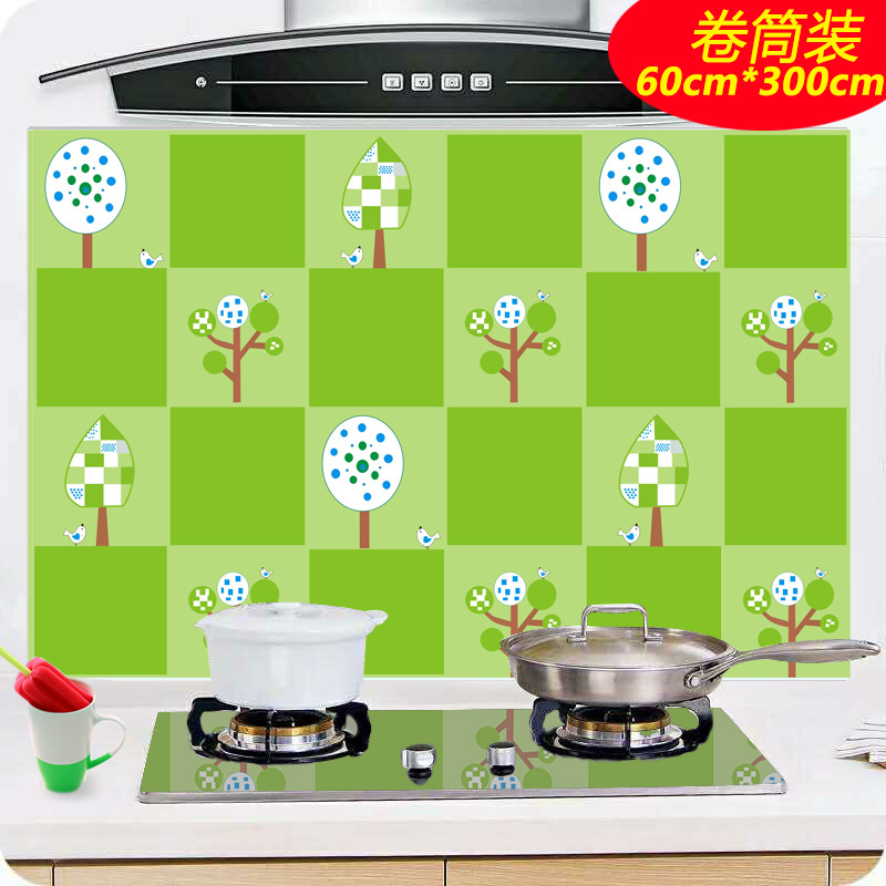 Roll of light green birds and trees (60cm*300cm)