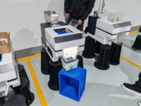 Contador de Piezas con Aprendizaje Automático, Contador de Componentes para Gestión de Inventario, en Oferta