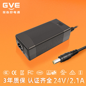 GVE <b>Switching</b> Power <b>Adapter</b> 24V 1.8A DC Output For Smart Speaker - Product Image 2