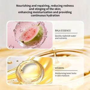 Custom Face Barrier Moisture <strong>Gel</strong> Brightens Skin Tone Moisturizing Antioxidant Pin Guava Facial Cream - Product Image 4