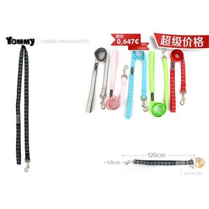 สายจูงสุนัขยี่ห้อ Yommy ขนาด 120 ซม. ทำจากไนลอนสะท้อนแสง - Product Image 1
