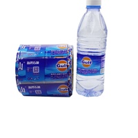 Etiquetas de PVC Termoencogibles Personalizadas para Botellas de Agua de 500L/1000L - Etiquetas Impermeables para Bebidas, Vino y Whisky