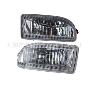 Luces antiniebla delanteras para Land Cruiser LC100 FJ100 4700 1998-2006, lámpara halógena de 12V 240W - Product Image 1