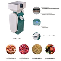 Machine à décortiquer les grains de café haute performance avec moteur robuste intégré