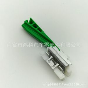 Hongke Car Roof Mounting <b>Clip</b> A2016980660 For Mercedes Benz W202 <b>Trim</b> Panel Replacement - Product Image 3