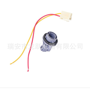 33305-Sh3-A01 Car <b>Light</b> <b>Socket</b> 12V For Honda Accord Odyssey Corner Fog <b>Lights</b> Lamp Holder Replacement Part - Product Image 3