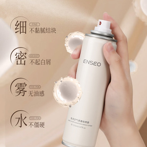 Enseo No-Shampoo Dry Hair <b>Spray</b> 150ml <b>Volumizing</b> Oil Control For Dry Hair - Product Image 5