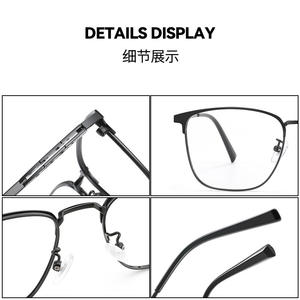 Danyang แว่นตาครึ่งกรอบสี่เหลี่ยมสำหรับผู้ชาย, 2206น้ำหนักเบา PC เลนส์กรอบออพติคอลสวมใส่ได้อย่างมืออาชีพ - Product Image 5