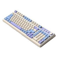 Clavier de jeu à membrane AULA S99PRO, nouveau, trois modes, rétroéclairage RVB, plastique, programmable, silencieux, clavier de bureau, logo personnalisé