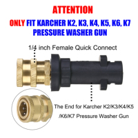 Adaptateur pour pistolet de lavage haute pression, raccord rapide 1/4'', compatible