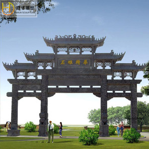 Arche en pierre Jiahua, portail en granit de style chinois pour entrée de zone touristique, design à colonnes solides - Product Image 3