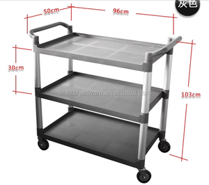 Chariots utilitaires en plastique d'autobus d'équipement d'hôtel et de restaurant - Product Image 1